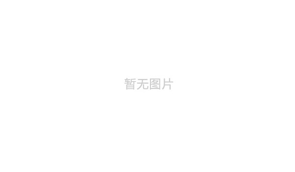 PP中空板加工成收納盒使用怎么樣？